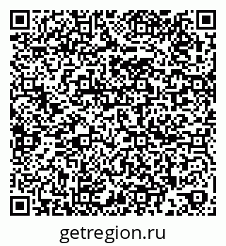 79261957874
