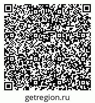79261957937