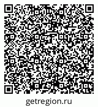79261957970