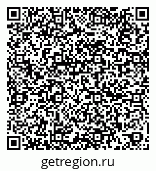 79261957984