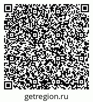 79261958010