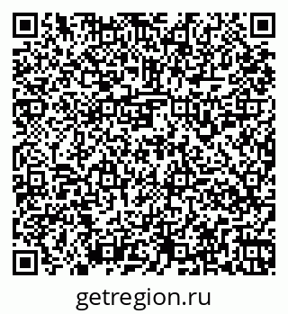 79261958043