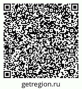 79261958074