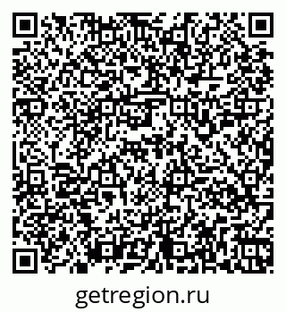 79261958112
