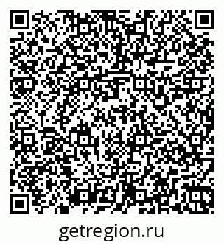 79261958121