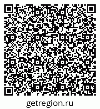 79261958132