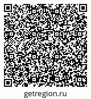 79261958145
