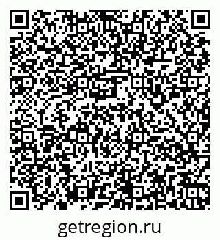 79261958196