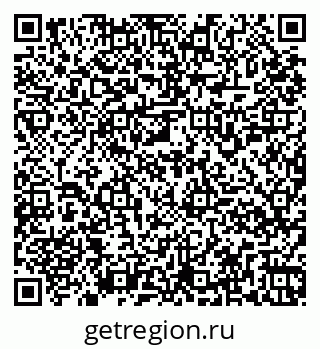 79261958243