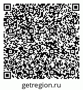 79261958246