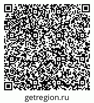 79261958300