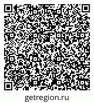 79261958413