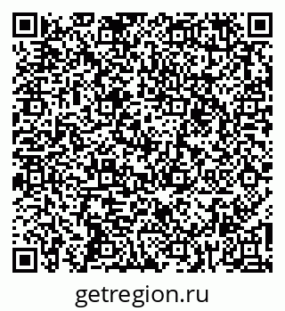 79261958420
