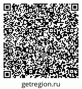 79261958470