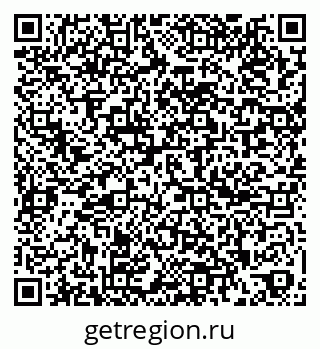 79261958484