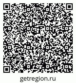 79261958500