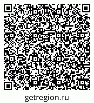 79261958538