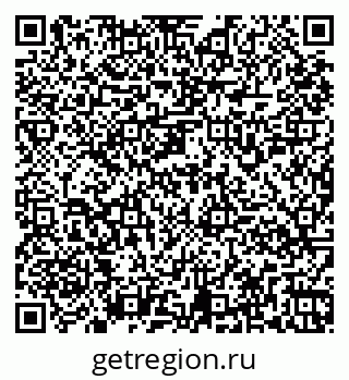 79261958543