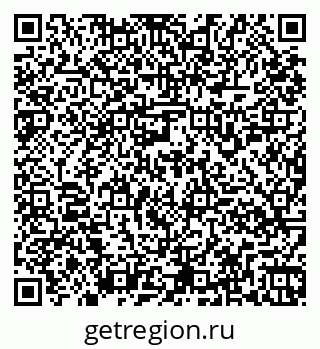 79261958548