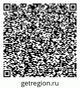 79261958680