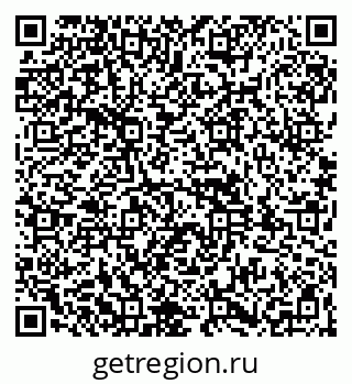 79261958684