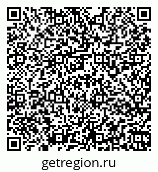 79261958685