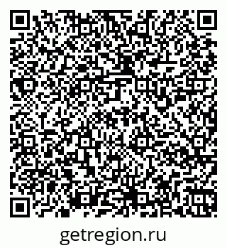79261958690
