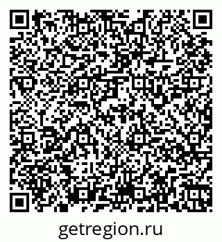 79261958705