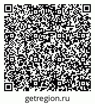 79261958713