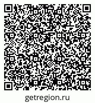 79261958718