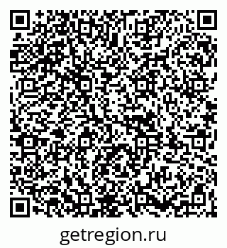 79261958732