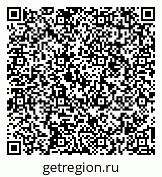 79261958745