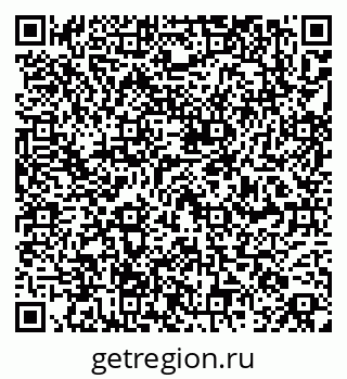 79261958796