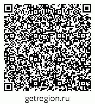 79261958797
