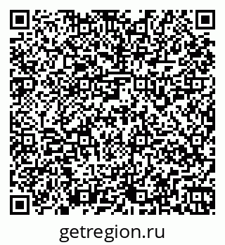 79261958848