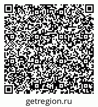 79261958872