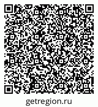 79261958952