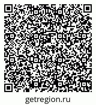 79261958967