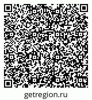 79261958973