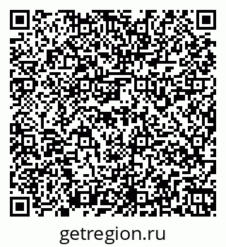 79261958984