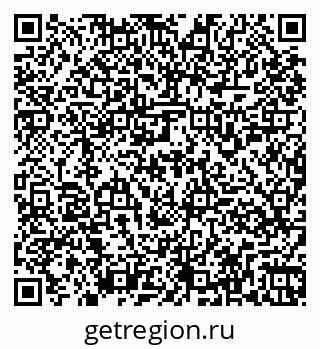 79261959001