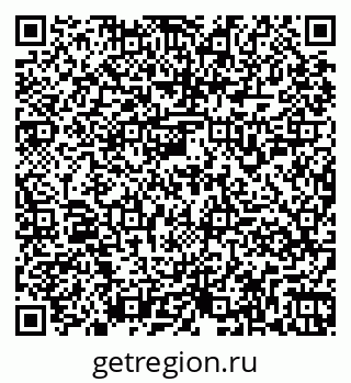 79261959010