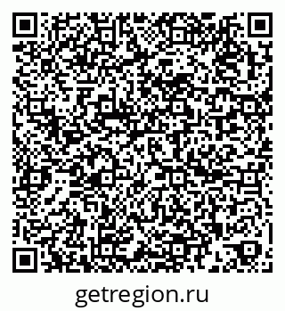 79261959014