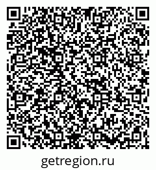 79261959032