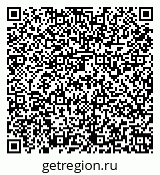 79261959067