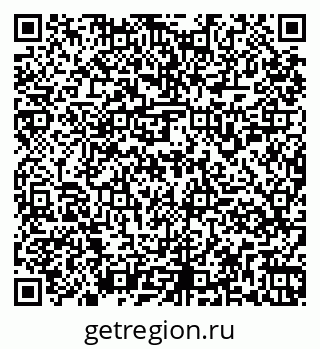 79261959072