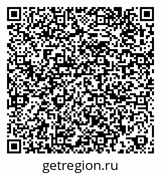 79261959073