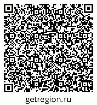 79261959076
