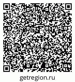 79261959080