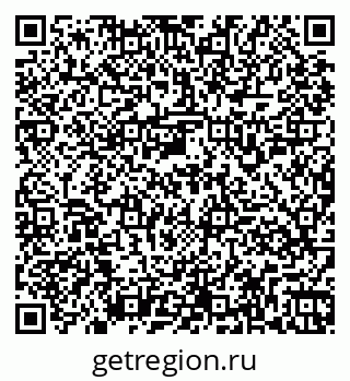 79261959118